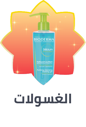 /beauty/skin-care-16813/skincare-cleansers