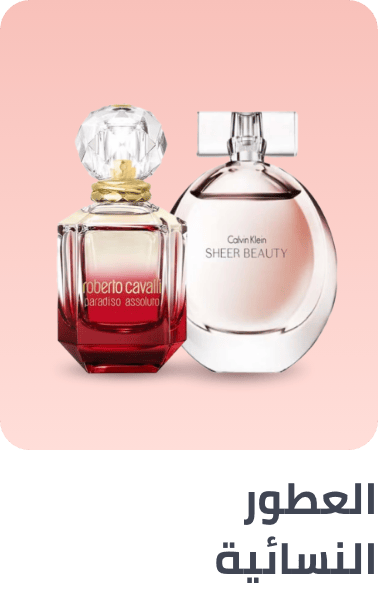 /beauty/fragrance/frag-women-dis-FR_08