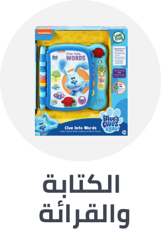 /toys-and-games/learning-and-education/reading-and-writing/bts-toys-2024