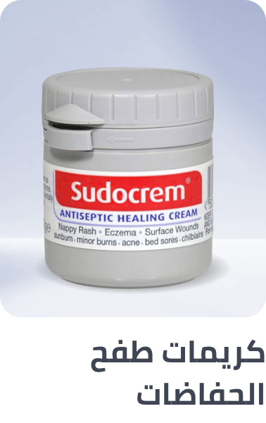 /baby-products/bathing-and-skin-care/skin-care-24519/diaper-care-cream/main-pharmacy-2024?sort[by]=popularity&sort[dir]=desc