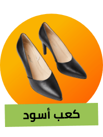 /fashion/women-31229/shoes-16238/heels/fashion-women?f[colour_family]=black&sort[by]=popularity&sort[dir]=desc