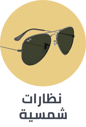 /eyewear-store