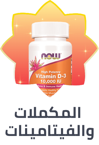 /health/vitamins-and-dietary-supplements