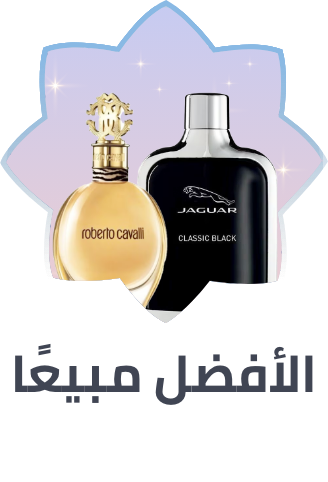 /fragrance-bestseller-AE