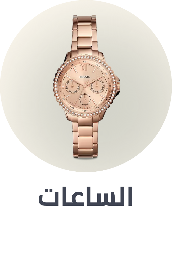 /womens-watches