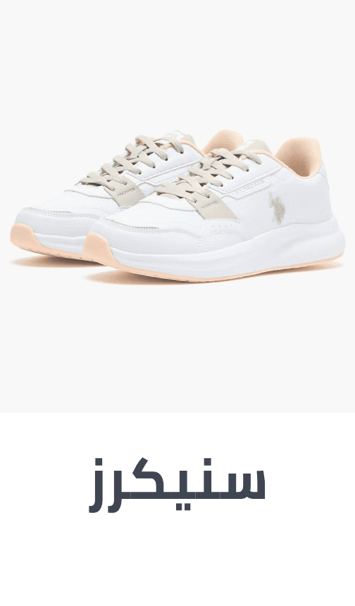 /fashion/women-31229/shoes-16238/fashion-sneakers-24738/valentines-fashion-2025-ae-FA_03