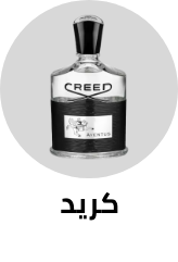 /creed/luxe-fragrances-ae?sort[by]=popularity&sort[dir]=desc