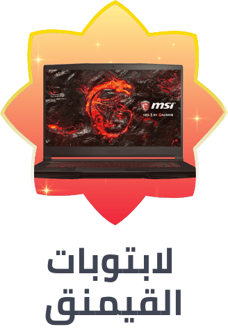 /gaming-laptops-all