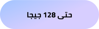 /mobiles-buying-guide?f[mobile_storage]=128_gb&f[mobile_storage]=upto_16_gb&f[mobile_storage]=64_gb&f[mobile_storage]=upto_32_gb