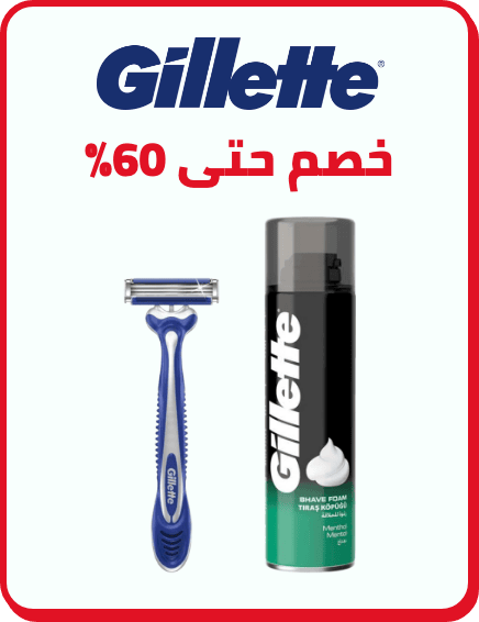 /gillette/men-grooming