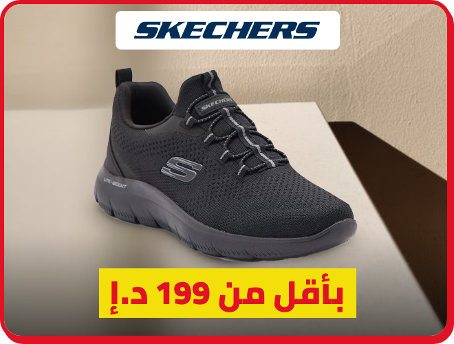 /fashion/men-31225/skechers?f[price][max]=199&f[price][min]=0