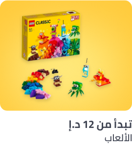 /bargain-store-toys?sort[by]=popularity&sort[dir]=desc