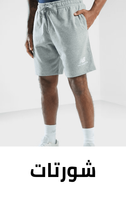 /fashion/men-31225/clothing-16204/shorts-16447/sportswear-min-50-FA_03