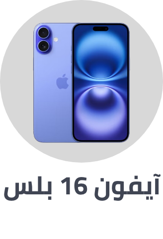 /apple-iphone-16-plus