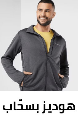 /fashion/men-31225/clothing-16204/hoodies-and-sweatshirts-25625/mens-zip-through?sort[by]=popularity&sort[dir]=desc