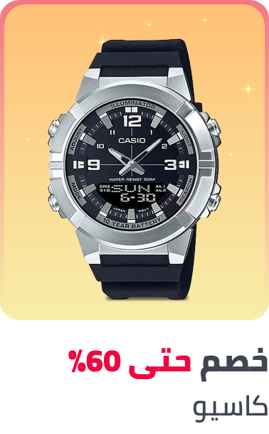 /fashion/casio/watches-store