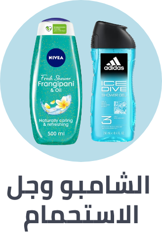 /beauty/personal-care-16343/bath-and-body/body-washes/men-grooming