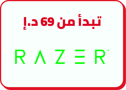 https://www.noon.com/razer/?sort%5Bby%5D=popularity&sort%5Bdir%5D=desc