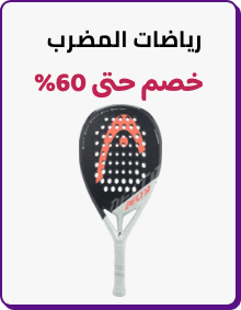 /sports-and-outdoors/racquet-sports-16542