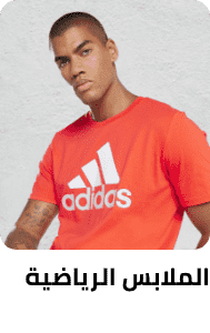 /fashion/men-31225/clothing-16204/active-16233/fashion-men?sort[by]=popularity&sort[dir]=desc