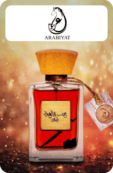 /beauty/fragrance/arabiyat