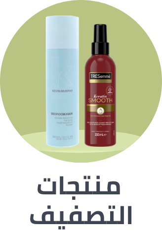 /beauty/hair-care/styling-products-17991