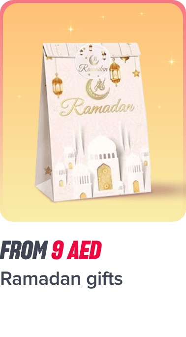 /ts-ae-en-ramadan-gifts