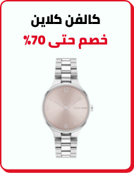 /fashion/women-31229/calvin_klein/watches-store