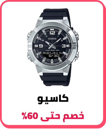 /fashion/casio/watches-store