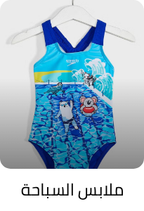 /fashion/boys-31221/clothing-16097/swim-24096/kids-lucky-size-jul24-sa-FA_03