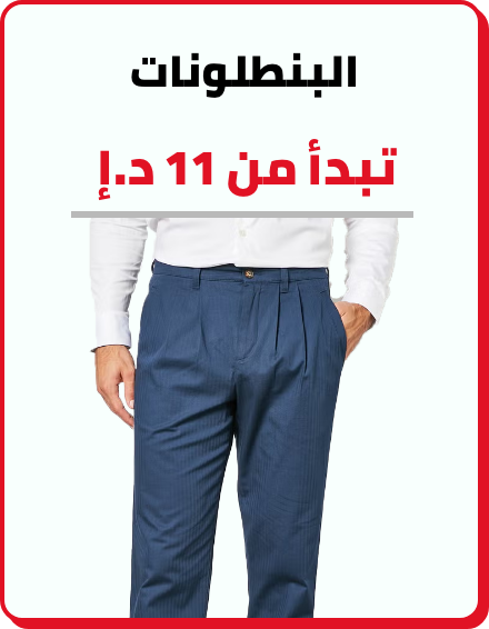 /fashion/men-31225/clothing-16204/pants-22756/fashion-sale-nov24-FA_03?f[price][max]=388&f[price][min]=11