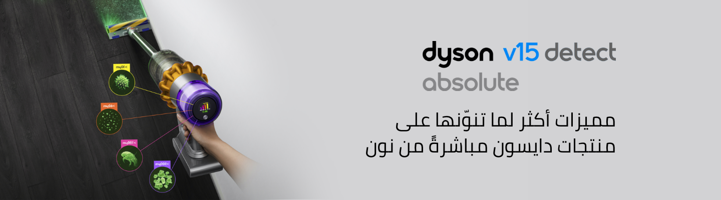 /dyson?sort[by]=popularity&sort[dir]=desc