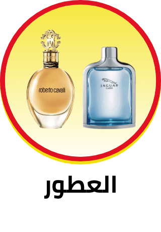 /beauty/fragrance/yellow-friday-sale-24-ae