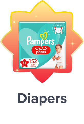 /baby-products/diapering/diapers-noon