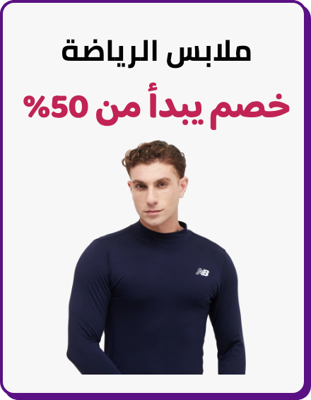 /fashion/men-31225/clothing-16204/active-16233/min-50-fashion-FA_03