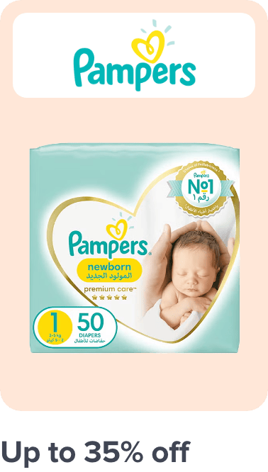 /baby-products/pampers