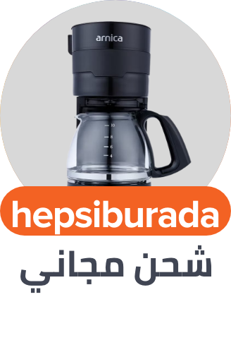 /home-and-kitchen/home-appliances-31235/hepsiburada-store