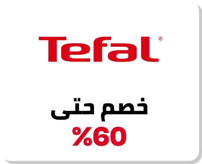 /tefal