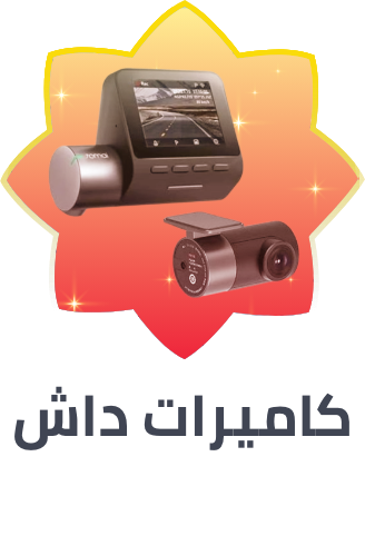 /automotive/car-and-vehicle-electronics/car-electronics-16079/car-video/dash-cameras