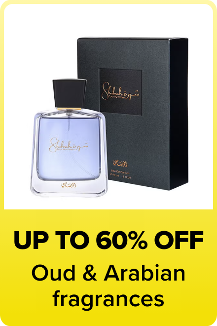 /arabic-fragrances