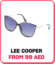 /fashion/women-31229/lee_cooper/eyewear-store