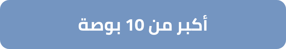 /electronics-and-mobiles/tablets-and-accessories/tablets?f[tablet_screen_size][]=10_10_9_inches&f[tablet_screen_size][]=11_inches_above