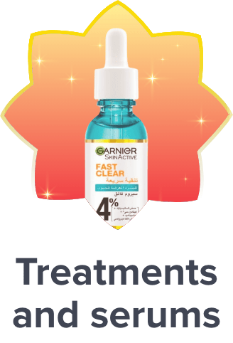 /beauty/skin-care-16813/treatment-and-serums