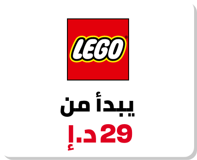 /lego-store-ae