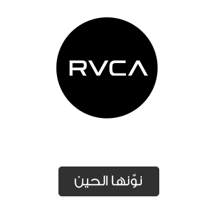 /rvca/p-11259?sort[by]=popularity&sort[dir]=desc