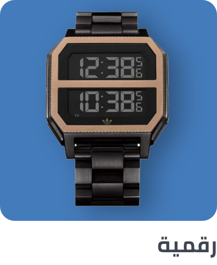 /fashion/men-31225/mens-watches/wrist-watches-21876/watches-store?f[watch_face_dial_type]=digital&sort[by]=popularity&sort[dir]=desc