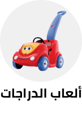 /toys-and-games/tricycles-scooters-and-wagons/ride-on-toys/scooters-frenzy-outdoor