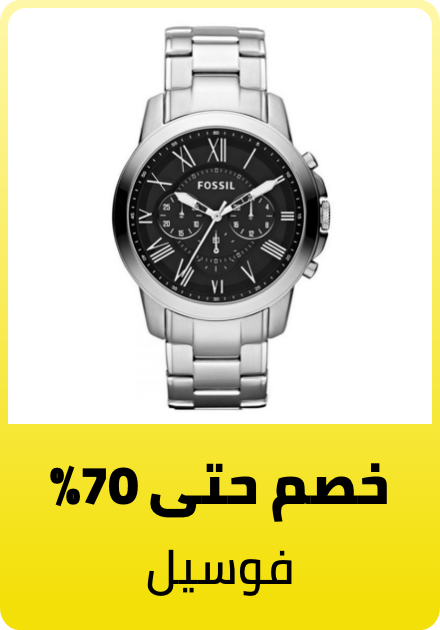 /fashion/fossil/watches-store