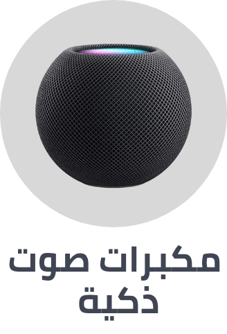 /electronics-and-mobiles/mobiles-and-accessories/accessories-16176/bluetooth-speakers/apple/google/sonos