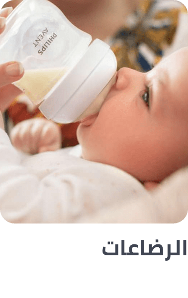 /baby-products/feeding-16153/bottle-feeding/bottles-17092?f[baby_age_range][]=newborn